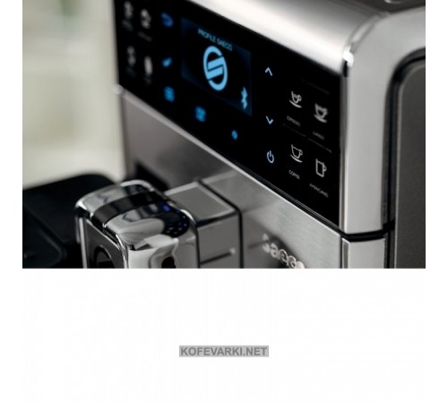 Кофеварка Philips Saeco GranBaristo HD 8964