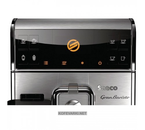 Кофеварка Philips Saeco GranBaristo HD 8964