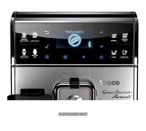 Кофеварка Philips Saeco GranBaristo HD 8964