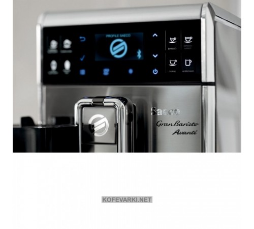 Кофеварка Philips Saeco GranBaristo HD 8964