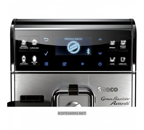 Кофеварка Philips Saeco GranBaristo HD 8964