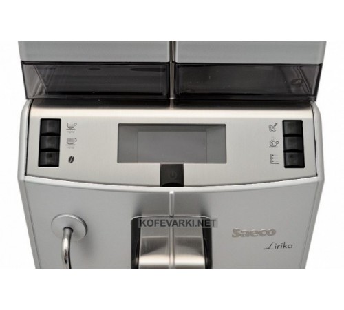 Кофеварка Philips Saeco Lirika Plus RI 9841