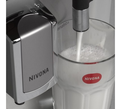 Кофеварка Nivona NICR 530