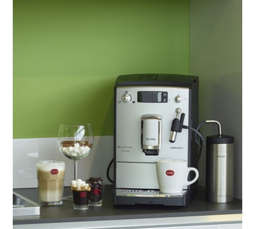 Кофеварка Nivona NICR 530