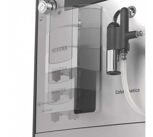 Кофеварка Nivona NICR 530