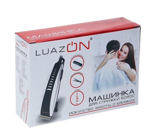 Машинка для стрижки волос Luazon LST-08