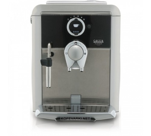 Кофеварка Gaggia Platinum Vogue