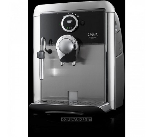 Кофеварка Gaggia Platinum Vogue