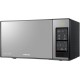 Микроволновая печь Samsung ME83XR