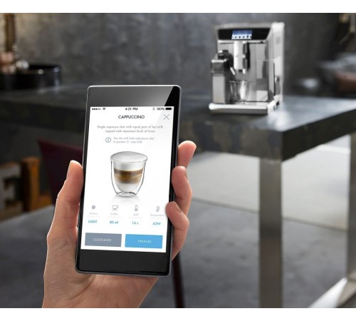 Кофеварка De'Longhi ECAM 650.75 MS