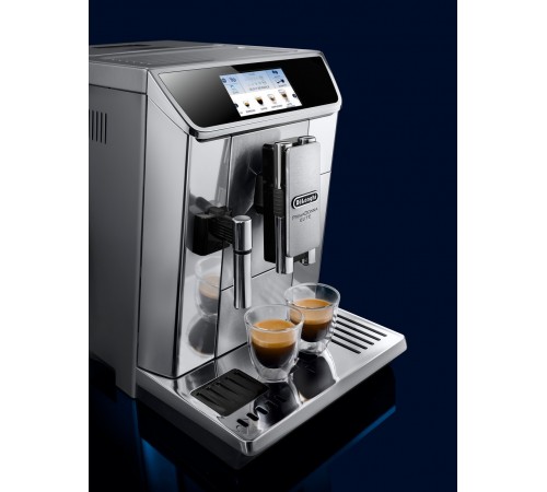 Кофеварка De'Longhi ECAM 650.75 MS