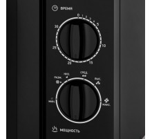 Микроволновая печь BBK 23MWS-822M