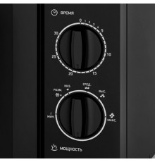 Микроволновая печь BBK 23MWS-822M