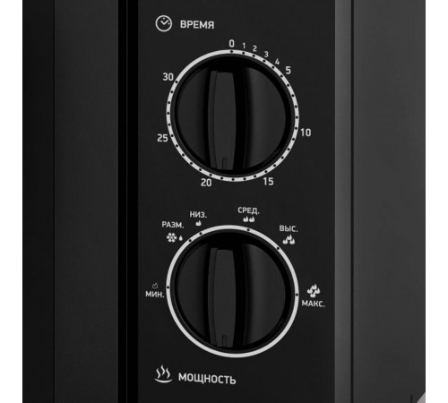 Микроволновая печь BBK 23MWS-822M