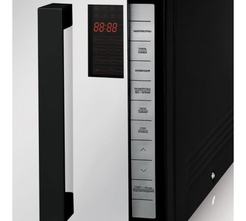 Микроволновая печь BBK 25MWC-980T