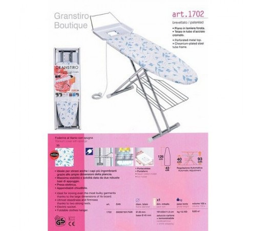 Гладильная доска Scab 1702