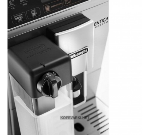 Кофеварка De'Longhi ETAM 29.660