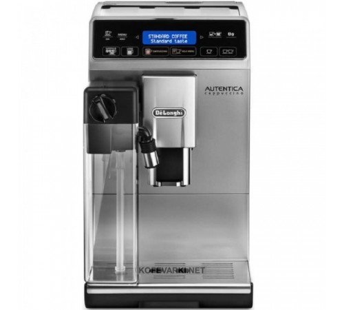 Кофеварка De'Longhi ETAM 29.660