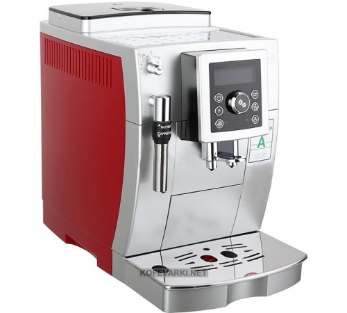 Кофеварка De'Longhi ECAM 23.420