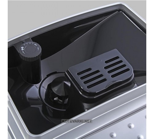 Кофеварка De'Longhi ECAM 23.420