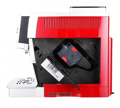 Кофеварка De'Longhi ECAM 23.420