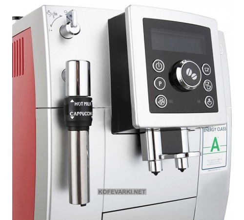 Кофеварка De'Longhi ECAM 23.420