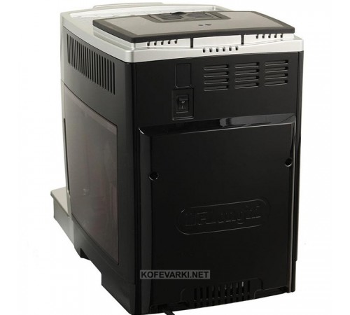 Кофеварка De'Longhi ECAM 23.420