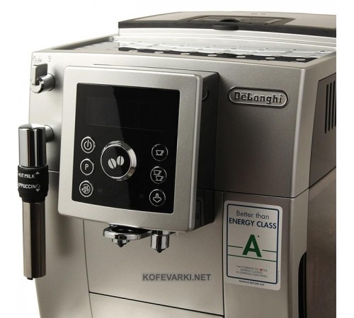 Кофеварка De'Longhi ECAM 23.420