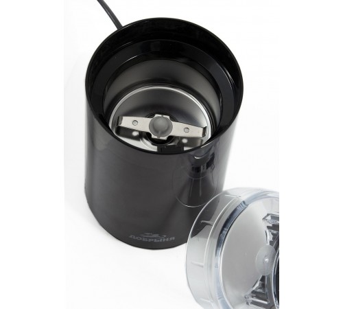 Кофемолка Dobrynia DO-3705