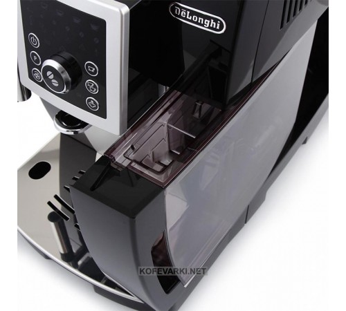 Кофеварка De'Longhi ECAM 23.210