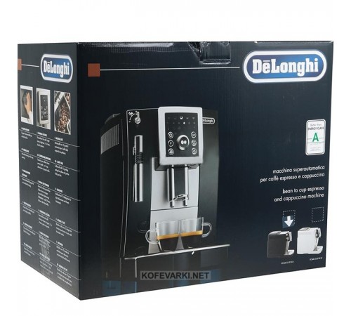Кофеварка De'Longhi ECAM 23.210