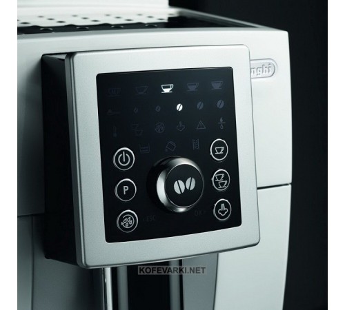 Кофеварка De'Longhi ECAM 23.210