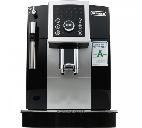 Кофеварка De'Longhi ECAM 23.210