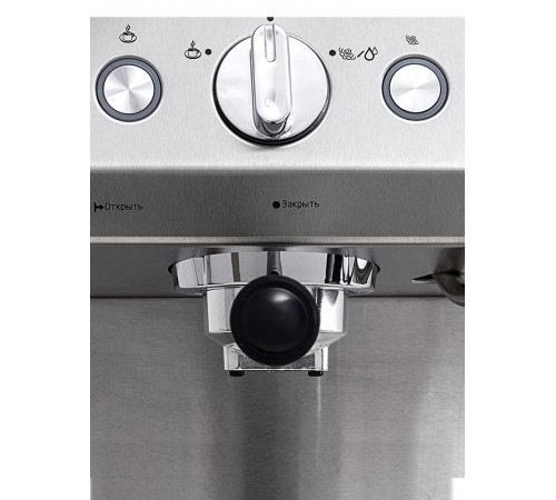 Кофеварка KITFORT KT-701