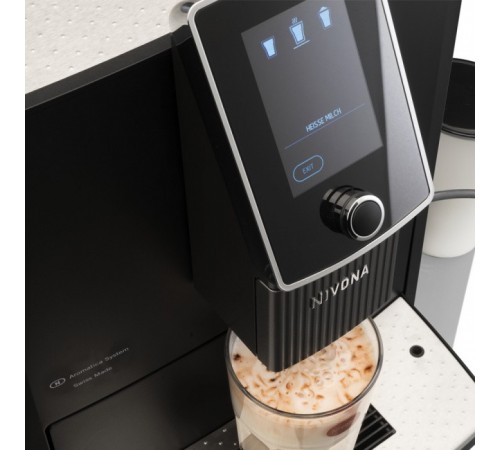 Кофеварка Nivona NICR 1030