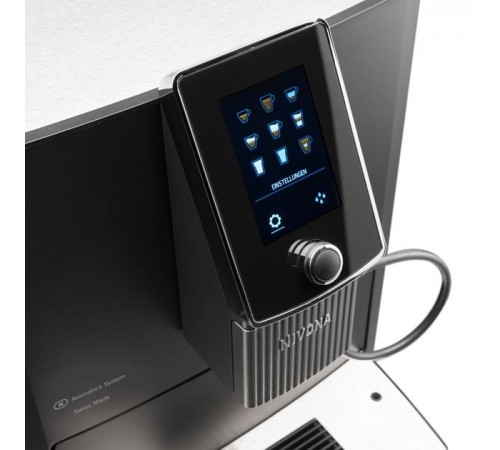 Кофеварка Nivona NICR 1030