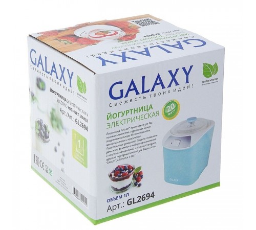 Йогуртница Galaxy GL 2694