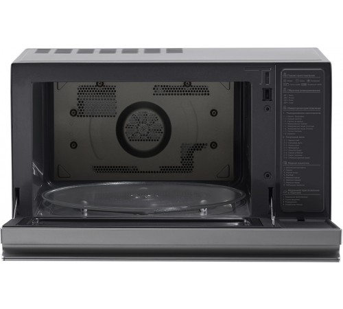 Микроволновая печь LG NeoChef MJ-3965AIS