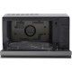 Микроволновая печь LG NeoChef MJ-3965AIS