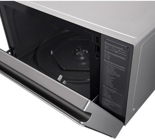 Микроволновая печь LG NeoChef MJ-3965AIS