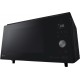 Микроволновая печь LG NeoChef MJ-3965AIS
