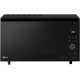 Микроволновая печь LG NeoChef MJ-3965AIS