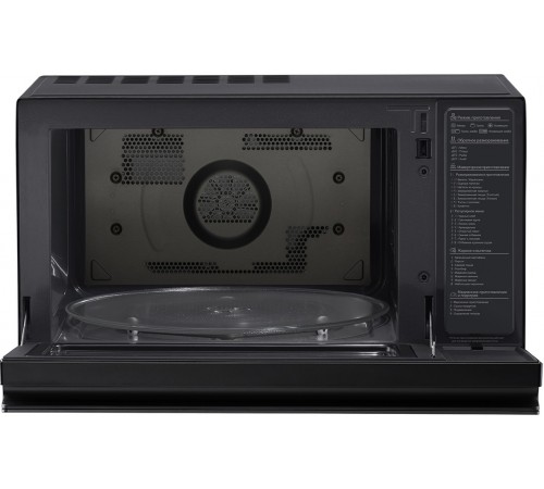 Микроволновая печь LG NeoChef MJ-3965AIS