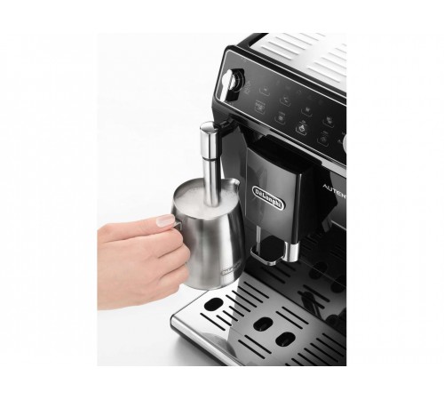 Кофеварка De'Longhi ETAM 29.510