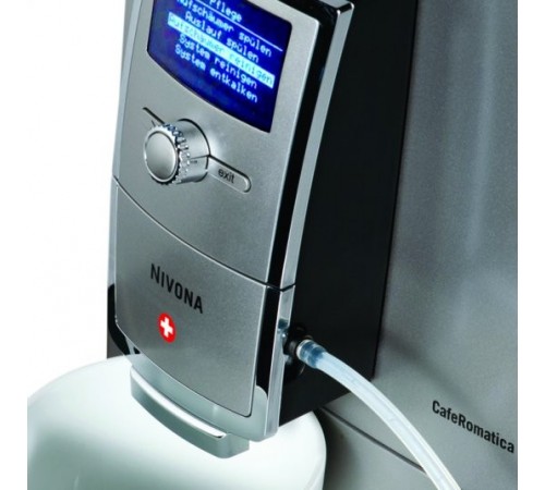 Кофеварка Nivona NICR 855