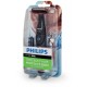 Машинка для стрижки волос Philips BG-105