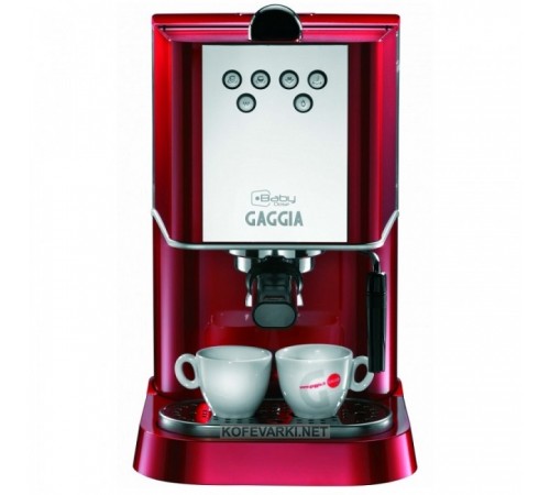 Кофеварка Gaggia New Baby Dose