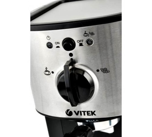 Кофеварка Vitek VT-1513