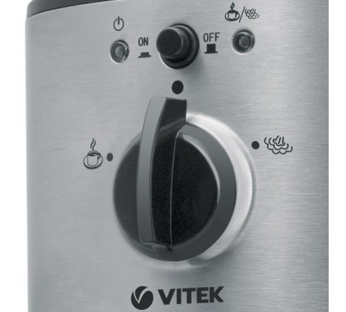 Кофеварка Vitek VT-1513