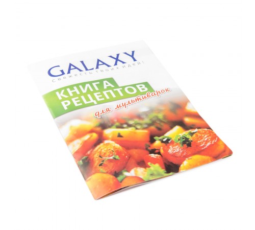 Мультиварка Galaxy GL2642